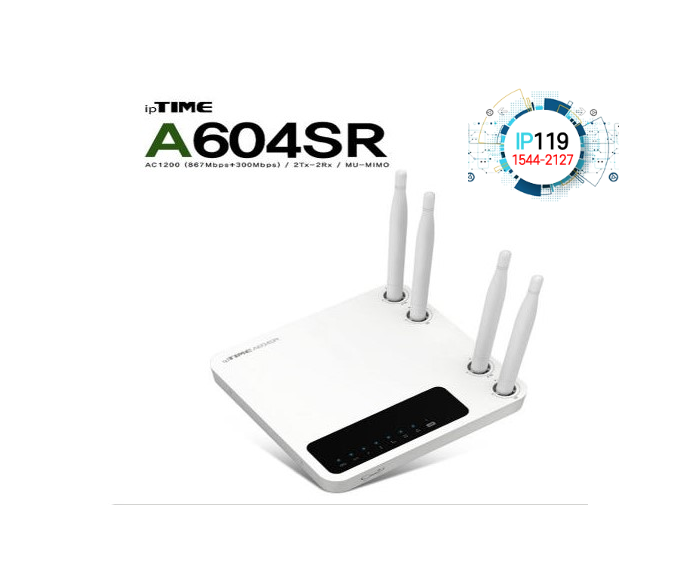 EFM네트웍스 아이피타임 간편한 설치 A604SR 고급 보안 기능