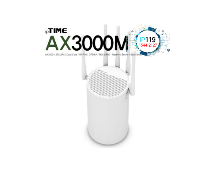 EFM네트웍스 아이피타임 듀얼 밴드 Wi-Fi AX3000M 빠른 데이터 전송
