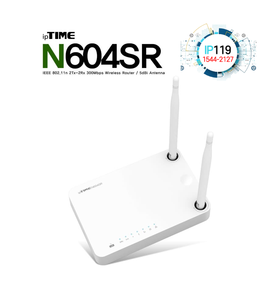 EFM네트웍스 아이피타임 고급 보안 기능 N604SR 듀얼 밴드 Wi-Fi