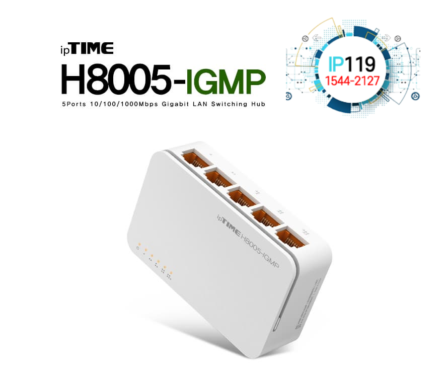 EFM네트웍스 아이피타임 고속 데이터 전송 H8005-IGMP 듀얼 밴드 Wi-Fi