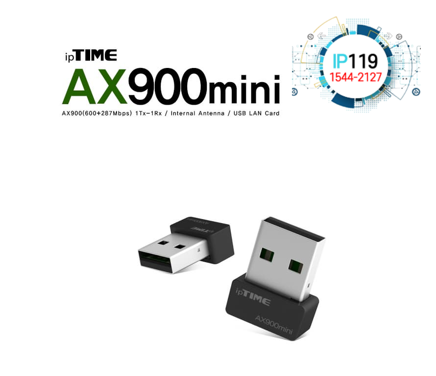 EFM네트웍스 아이피타임 듀얼 밴드 Wi-Fi AX900mini 간편한 설치