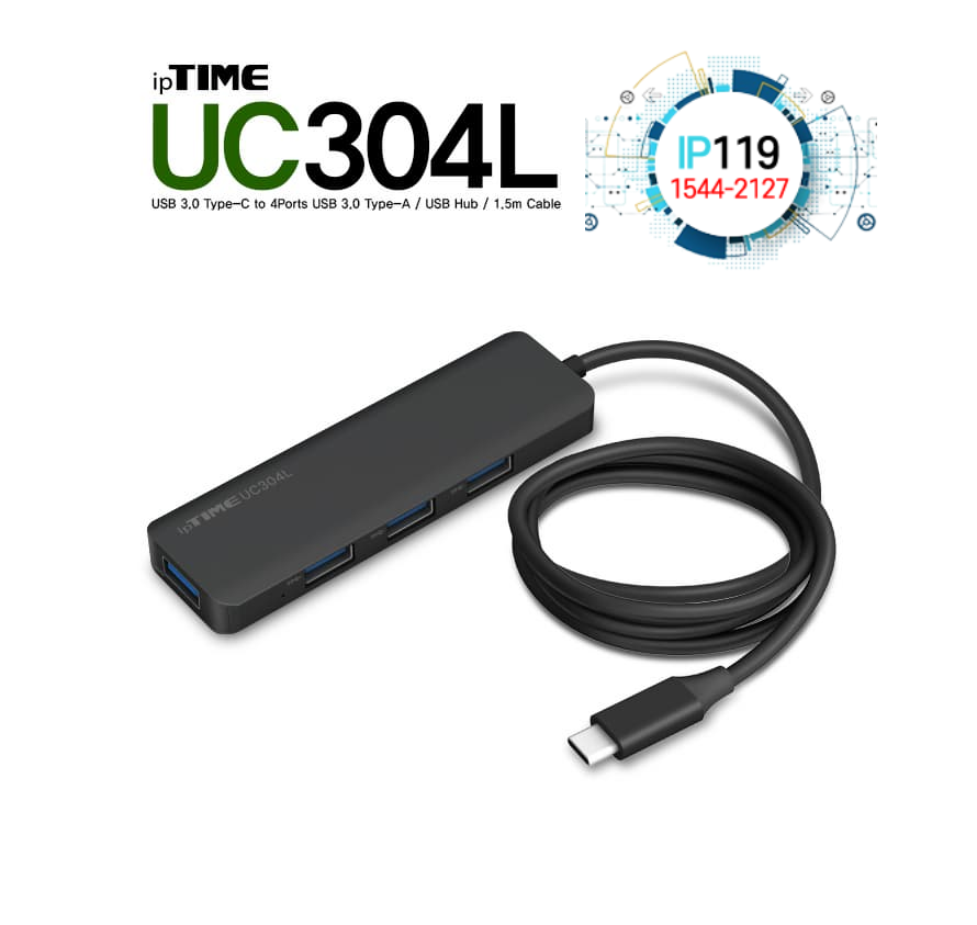 EFM네트웍스 아이피타임 간편한 설치 UC304L 효율적인 관리