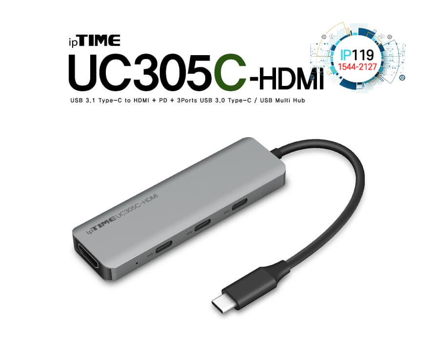 EFM네트웍스 아이피타임 고속 데이터 전송 UC305C-HDMI 간편한 설치